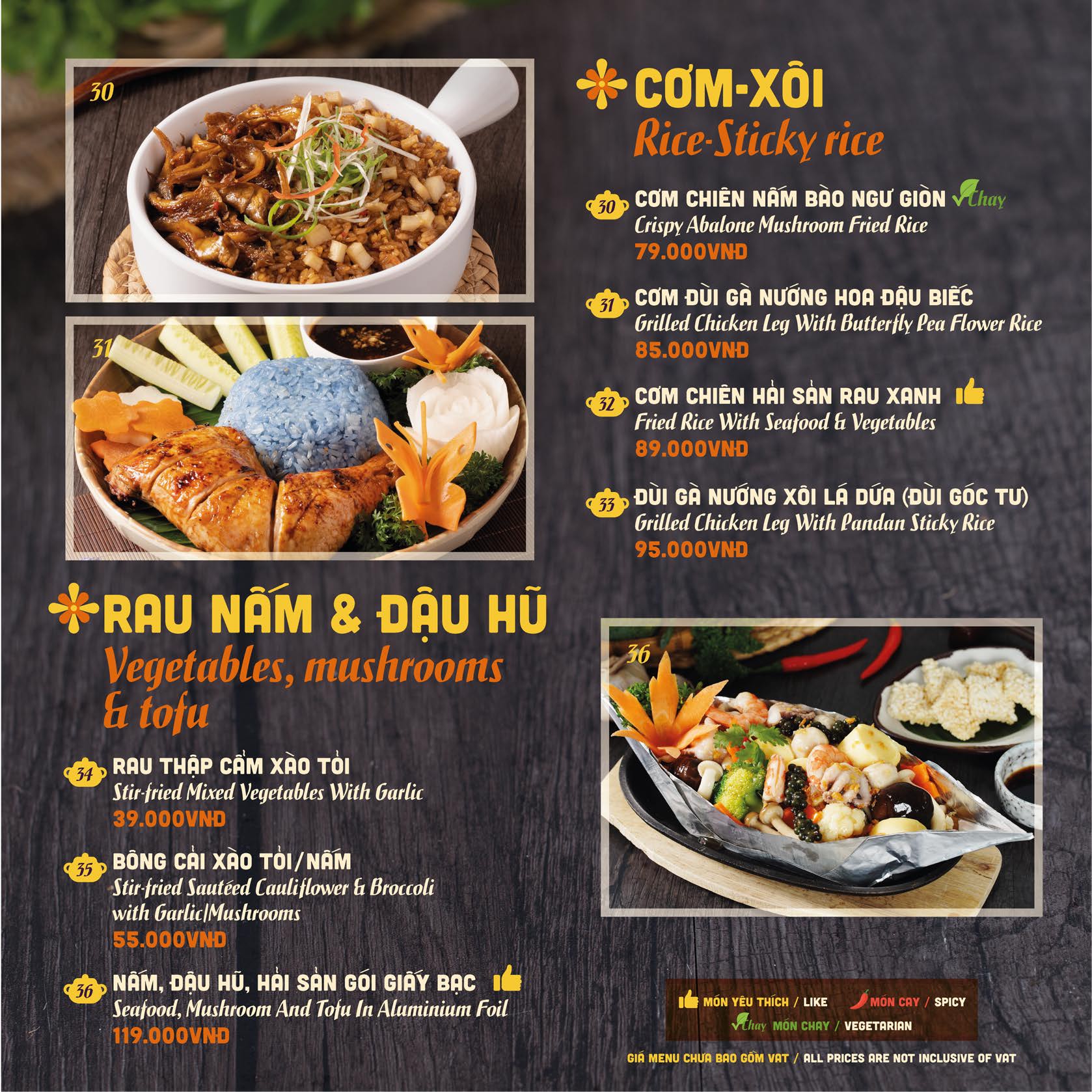 Thực đơn - Trống Cơm