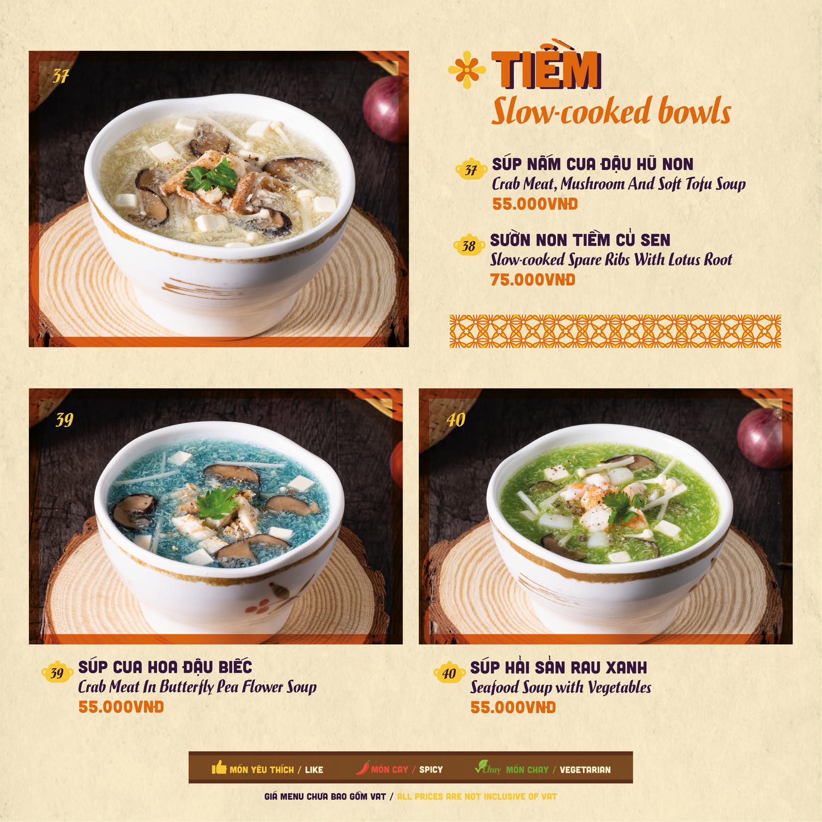 Thực đơn - Trống Cơm